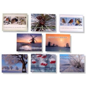 Gezegende Kerstdagen en een Voorspoedig Nieuwjaar Kerstkaarten