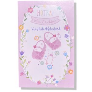 Hoera een Dochter! van harte gefeliciteerd!
