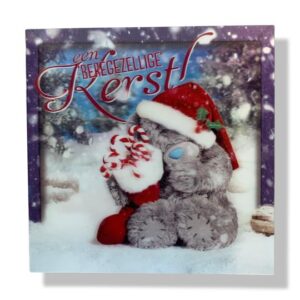 kerst- en nieuwjaarskaart