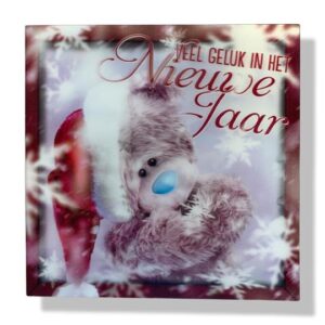 kerst- en nieuwjaarskaart