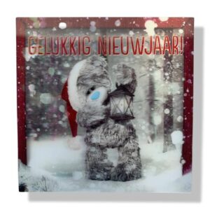 kerst- en nieuwjaarskaart