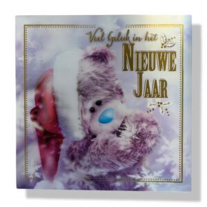 kerst- en nieuwjaarskaart