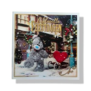 kerst- en nieuwjaarskaart