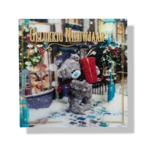 kerst- en nieuwjaarskaart