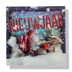 kerst- en nieuwjaarskaart