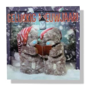 kerst- en nieuwjaarskaart
