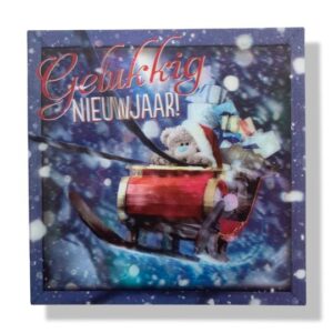 kerst- en nieuwjaarskaart