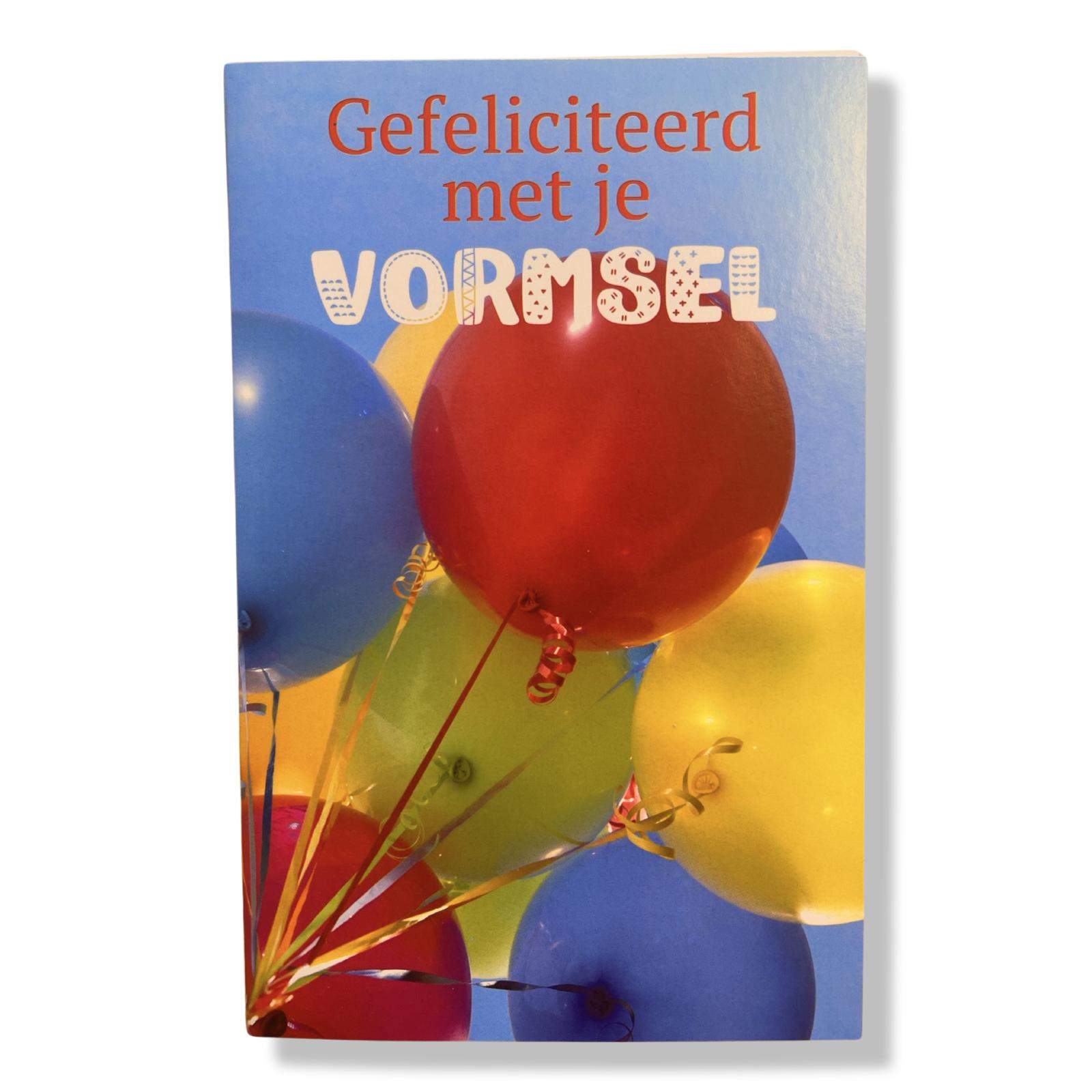 Vormsel Wenskaart Ballonnen Gekleurd Vormsel Wenskaart Ballonnen Gekleurd