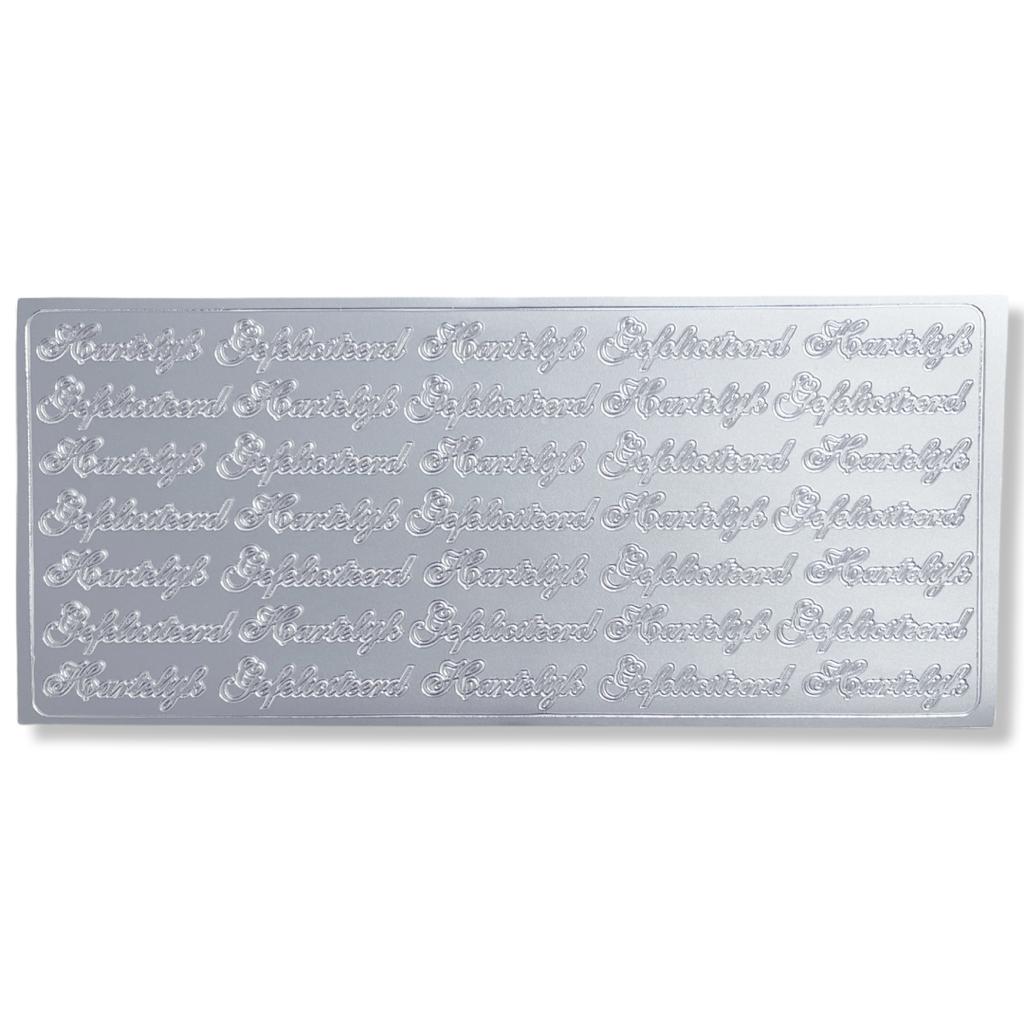 Peel-off Stickervel Zilver Hartelijk Gefeliciteerd Peel-off Stickervel Zilver Hartelijk Gefeliciteerd