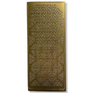 Peel-off stickervel Goud Hoekjes