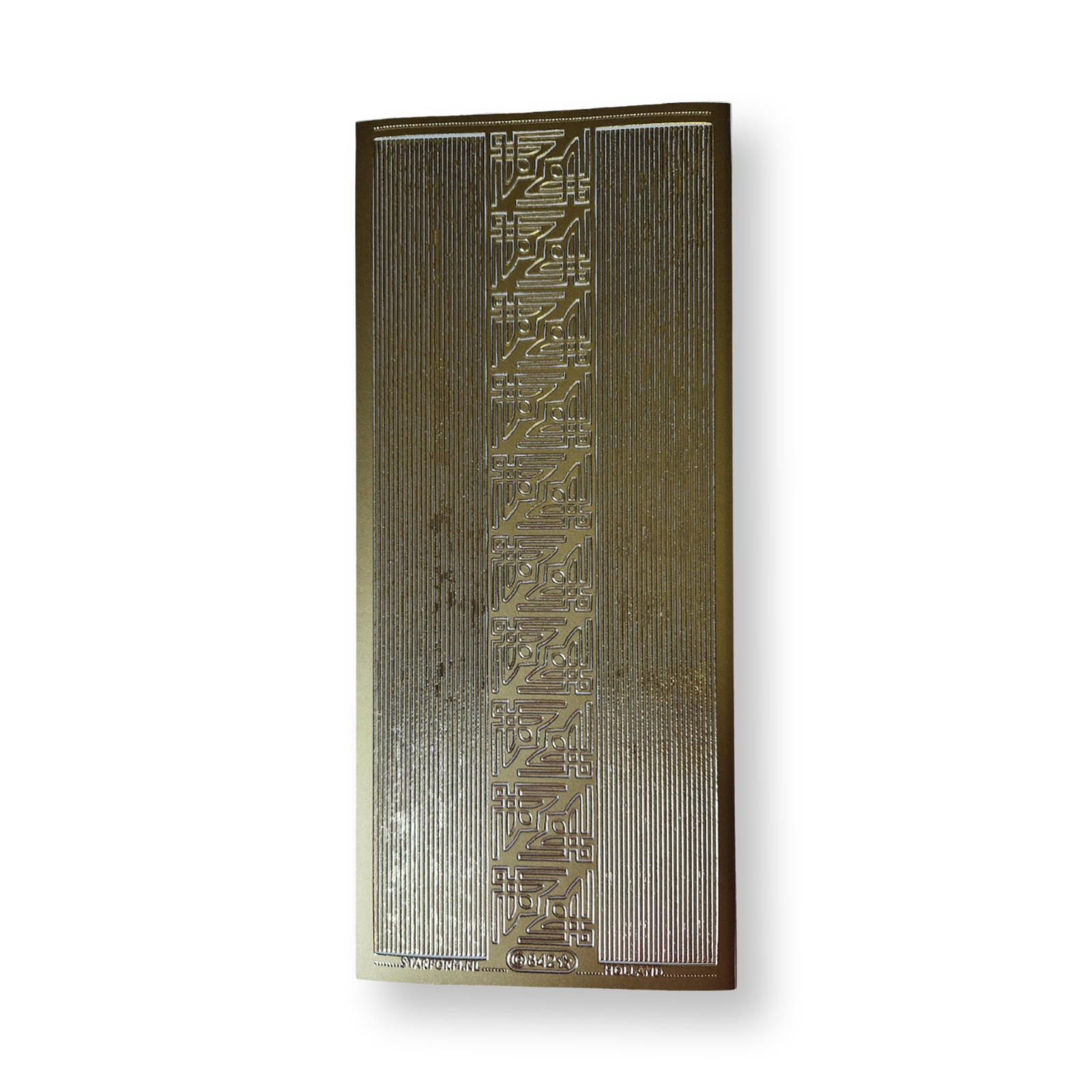 ST-gold-084 peel-off stickervel randjes