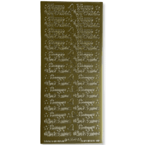 Stickervel Goud Happy Christmas