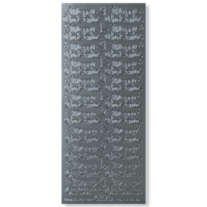 Stickervel Zilver Merry Christmas