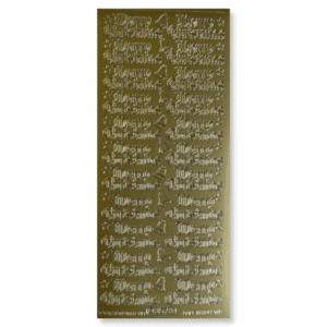 Stickervel Goud Merry Christmas