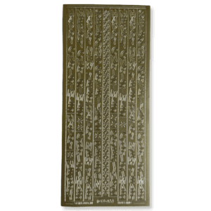 Stickervel Goud Happy Christmas